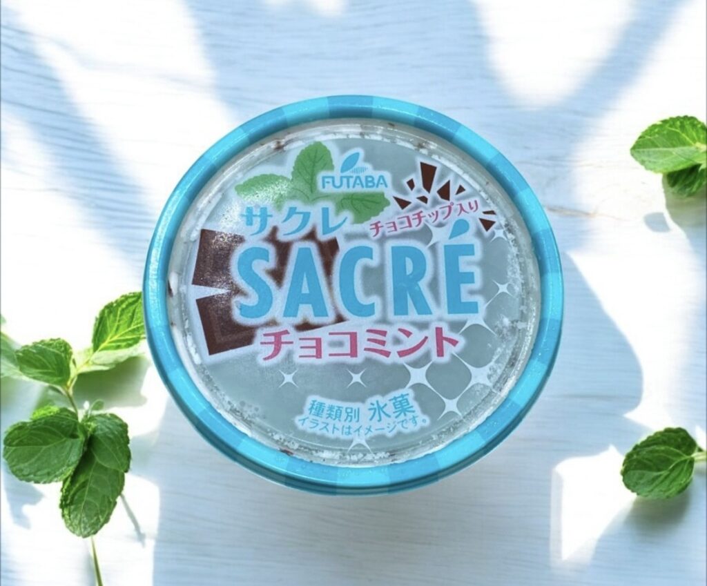 サクレチョコミント開封前