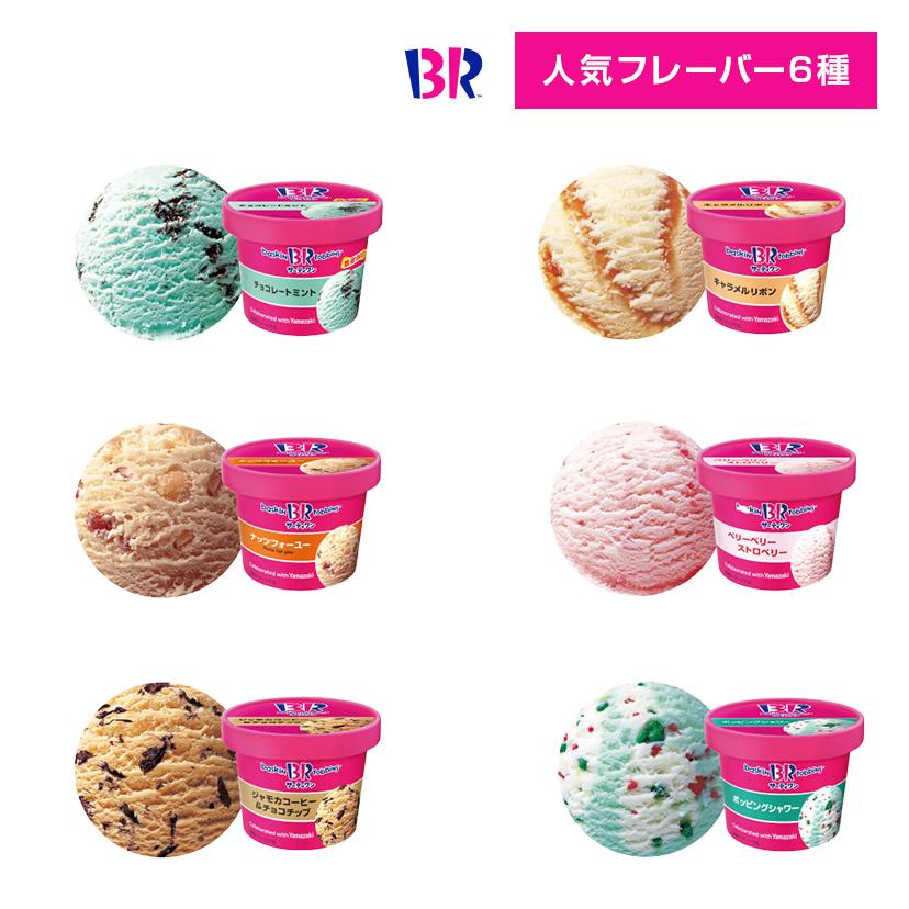 Yahoo!ショッピング
