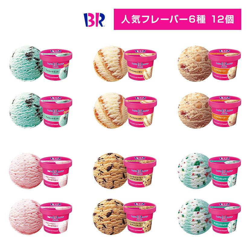 Yahoo!ショッピング