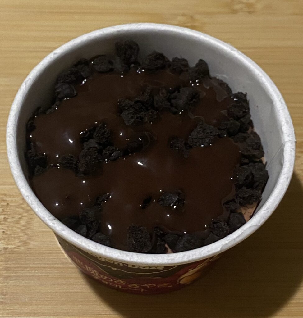 ハーゲンダッツ 悪魔のささやき チョコレート 開封後
