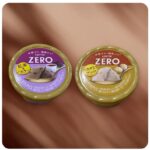 2種並び 開封前