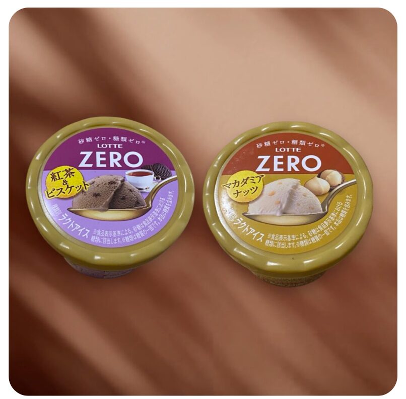 2種並び 開封前