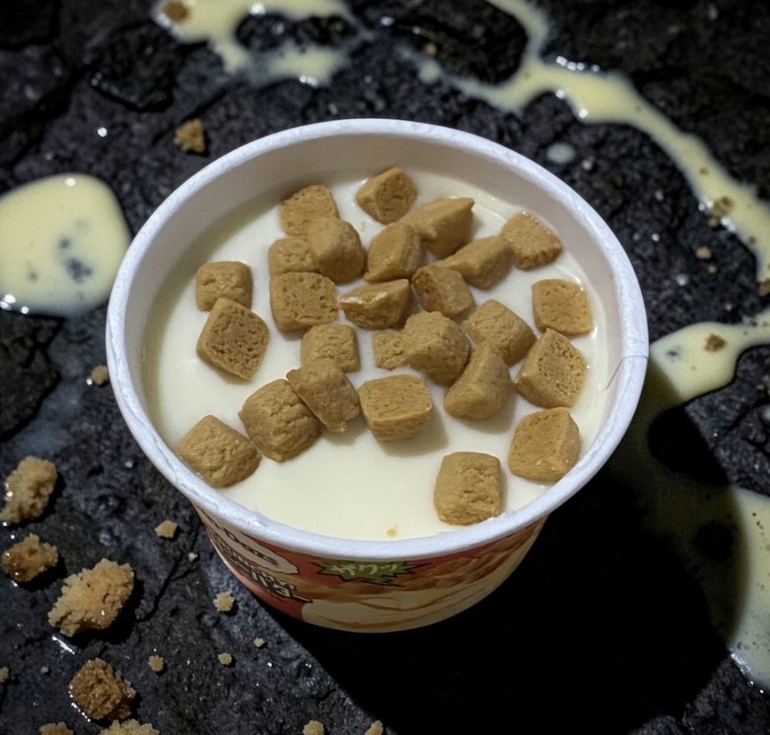 ソルティハニーバター 開封後