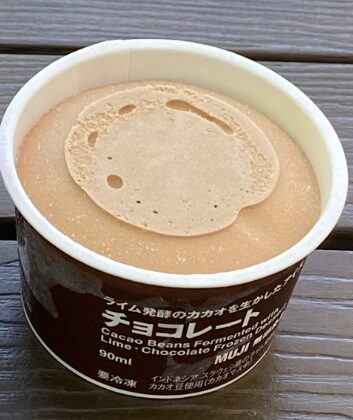 ライムチョコ 開封後