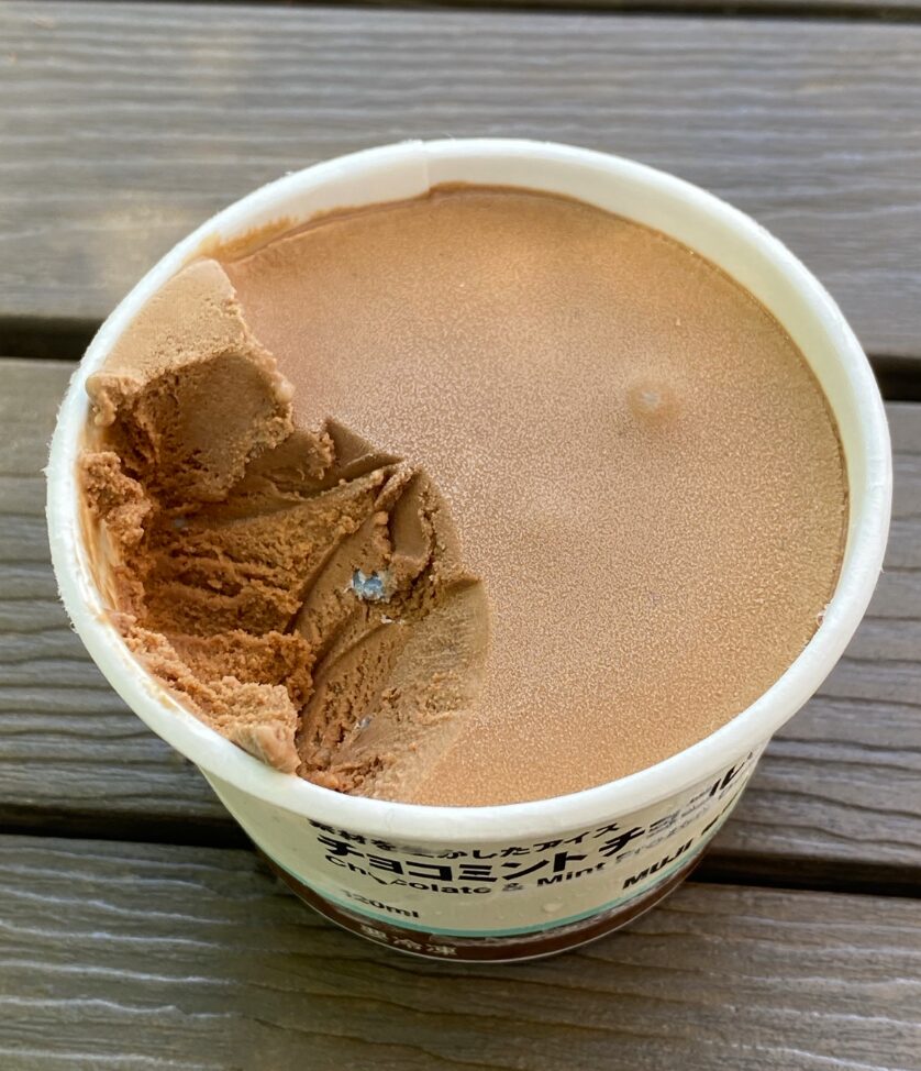 チョコミント チョコレート after scoop zoomout 