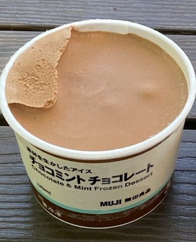 チョコミント チョコレート 開封後