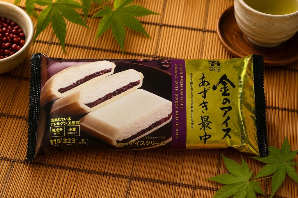 セブンプレミアムあずき最中 開封前